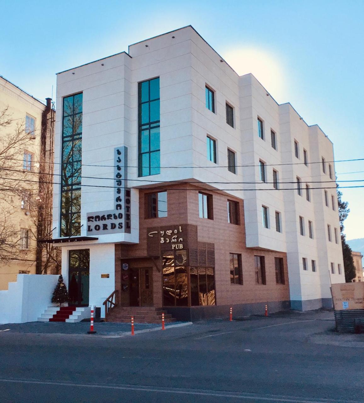 Lords Hotel Tbilisi Zewnętrze zdjęcie