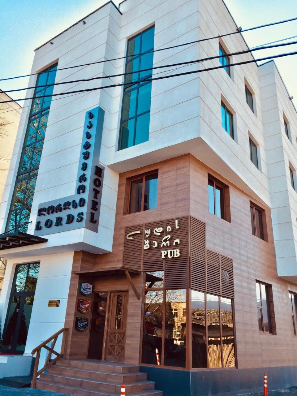 Lords Hotel Tbilisi Zewnętrze zdjęcie
