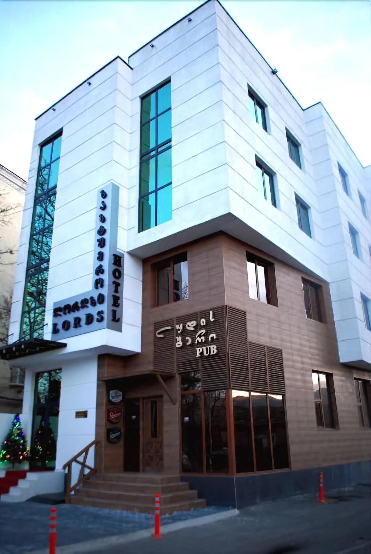 Lords Hotel Tbilisi Zewnętrze zdjęcie